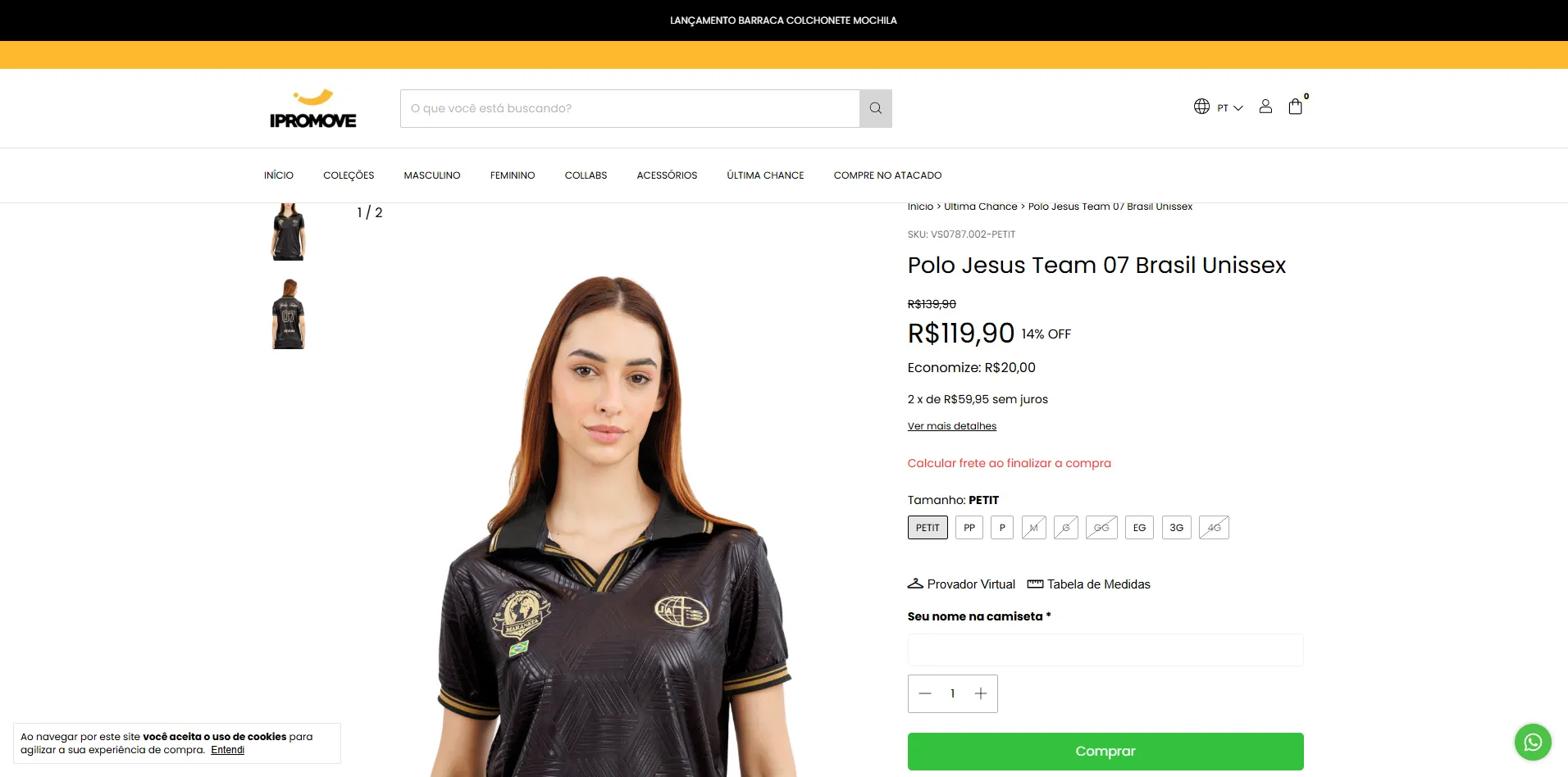 Página de produto da loja Ipromove